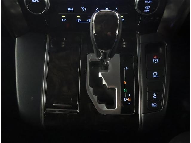 アルファード 2.5S リアビューカメラ 地デジ ESC AAC エアバッグ ダブルエアコン AC100V電源 ETC車載器 フルフラットシート キーフリー LEDライト 助手席エアバッグ ナビTV パワステ アルミホイール(13枚目)