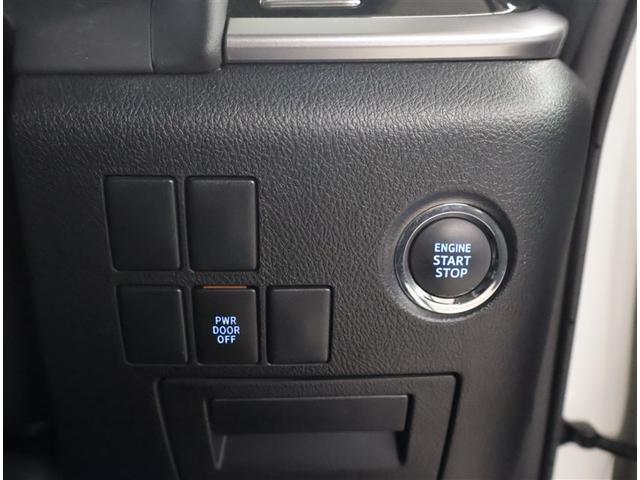 アルファード 2.5S リアビューカメラ 地デジ ESC AAC エアバッグ ダブルエアコン AC100V電源 ETC車載器 フルフラットシート キーフリー LEDライト 助手席エアバッグ ナビTV パワステ アルミホイール(15枚目)
