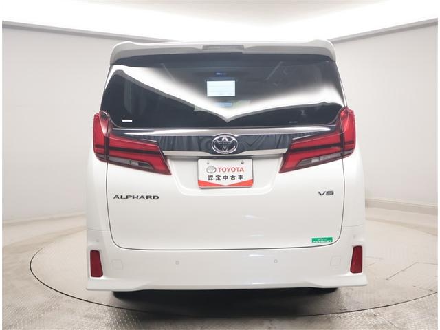 トヨタ認定中古車で安心！しっかりとした保証もついてます。