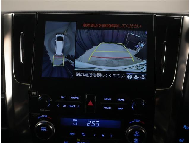 バックガイドモニターで、後方を確認しながら安心して駐車することができます。運転初心者も熟練者も必須の機能ですよ！