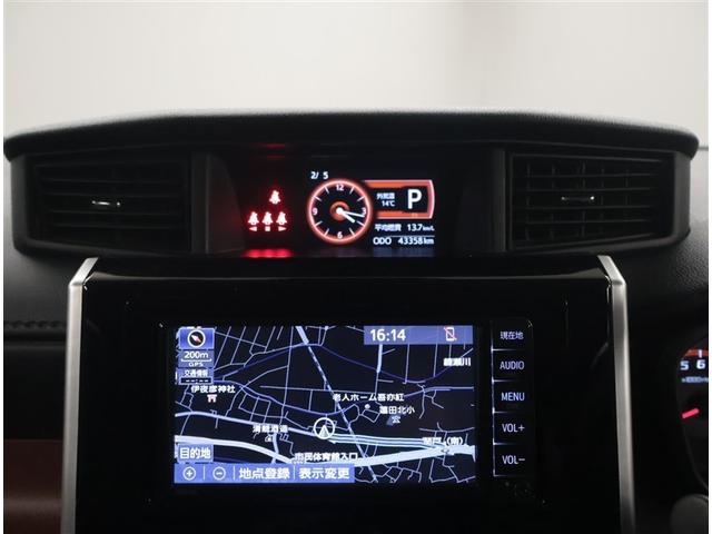 タンク Ｇ　コージーエディション　ブレーキサポート　記録簿有　ＬＥＤランプ　リヤカメラ　両側自動ドア　ナビＴＶ　フルフラット　盗難防止　横滑り防止装置　１セグ　クルコン　スマートキープッシュスタート　Ａストップ　ＡＢＳ　オートエアコン（10枚目）