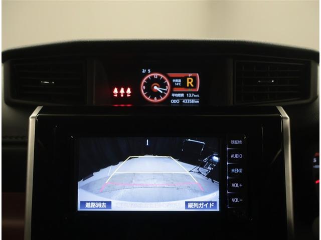 タンク Ｇ　コージーエディション　ブレーキサポート　記録簿有　ＬＥＤランプ　リヤカメラ　両側自動ドア　ナビＴＶ　フルフラット　盗難防止　横滑り防止装置　１セグ　クルコン　スマートキープッシュスタート　Ａストップ　ＡＢＳ　オートエアコン（11枚目）