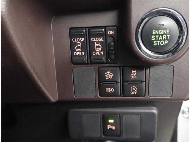 タンク Ｇ　コージーエディション　ブレーキサポート　記録簿有　ＬＥＤランプ　リヤカメラ　両側自動ドア　ナビＴＶ　フルフラット　盗難防止　横滑り防止装置　１セグ　クルコン　スマートキープッシュスタート　Ａストップ　ＡＢＳ　オートエアコン（14枚目）