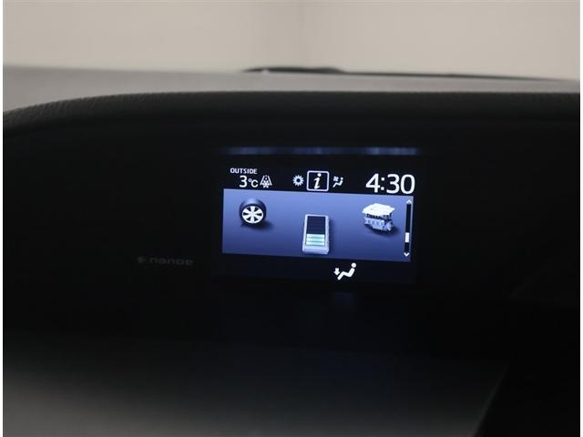 エスクァイア ハイブリッドＧｉ　プレミアムパッケージ　フルセグテレビ　レーダーブレーキ　両電動ドア　ＬＥＤライト　記録簿有　エアロ　Ｂカメラ　クルコン　盗難防止装置　キーレス　メモリナビ　スマートキー　ナビ＆ＴＶ　ＡＢＳ　ＤＶＤ再生　ドラレコ　ＥＴＣ（8枚目）