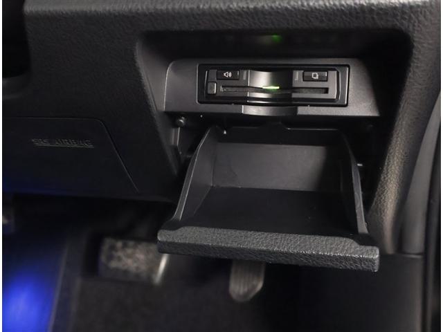 エスクァイア ハイブリッドＧｉ　プレミアムパッケージ　フルセグテレビ　レーダーブレーキ　両電動ドア　ＬＥＤライト　記録簿有　エアロ　Ｂカメラ　クルコン　盗難防止装置　キーレス　メモリナビ　スマートキー　ナビ＆ＴＶ　ＡＢＳ　ＤＶＤ再生　ドラレコ　ＥＴＣ（14枚目）