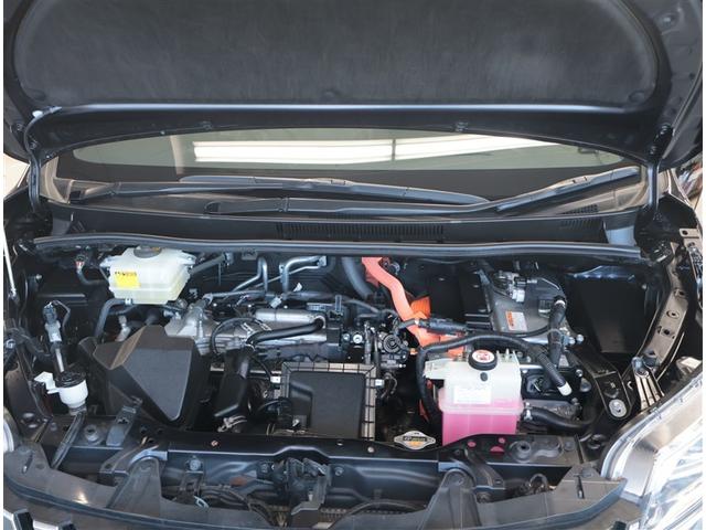 エスクァイア ハイブリッドＧｉ　プレミアムパッケージ　フルセグテレビ　レーダーブレーキ　両電動ドア　ＬＥＤライト　記録簿有　エアロ　Ｂカメラ　クルコン　盗難防止装置　キーレス　メモリナビ　スマートキー　ナビ＆ＴＶ　ＡＢＳ　ＤＶＤ再生　ドラレコ　ＥＴＣ（22枚目）