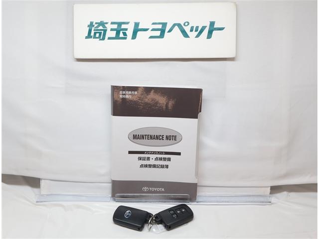 エスクァイア ハイブリッドＧｉ　プレミアムパッケージ　フルセグテレビ　レーダーブレーキ　両電動ドア　ＬＥＤライト　記録簿有　エアロ　Ｂカメラ　クルコン　盗難防止装置　キーレス　メモリナビ　スマートキー　ナビ＆ＴＶ　ＡＢＳ　ＤＶＤ再生　ドラレコ　ＥＴＣ（25枚目）