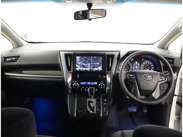 アルファード 2.5S リアビューカメラ 地デジ ESC AAC エアバッグ ダブルエアコン ETC車載器 フルフラットシート キーフリー LEDライト 助手席エアバッグ ナビTV パワステ アルミホイール ABS(5枚目)