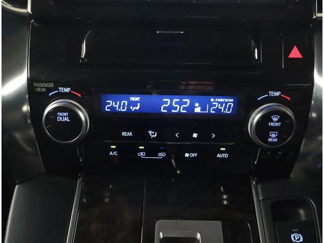 アルファード 2.5S リアビューカメラ 地デジ ESC AAC エアバッグ ダブルエアコン ETC車載器 フルフラットシート キーフリー LEDライト 助手席エアバッグ ナビTV パワステ アルミホイール ABS(12枚目)