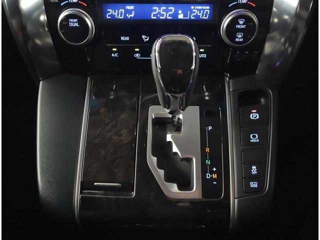 アルファード 2.5S リアビューカメラ 地デジ ESC AAC エアバッグ ダブルエアコン ETC車載器 フルフラットシート キーフリー LEDライト 助手席エアバッグ ナビTV パワステ アルミホイール ABS(13枚目)