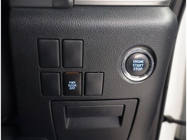 アルファード 2.5S リアビューカメラ 地デジ ESC AAC エアバッグ ダブルエアコン ETC車載器 フルフラットシート キーフリー LEDライト 助手席エアバッグ ナビTV パワステ アルミホイール ABS(15枚目)