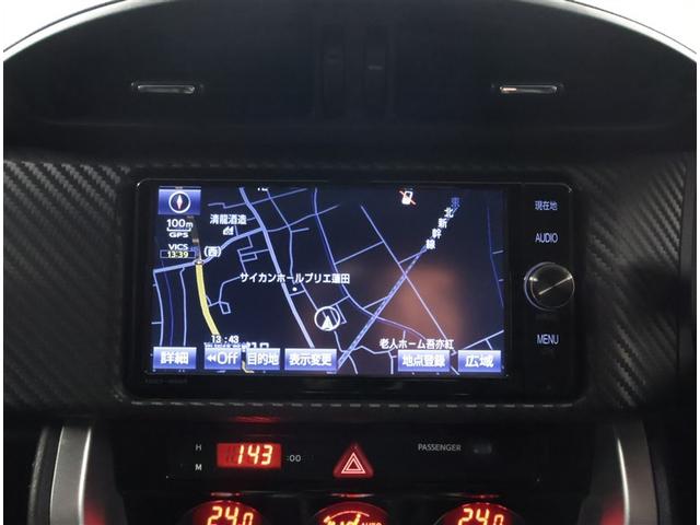 86 GT 記録簿付き メモリナビ TVナビ イモビライザー 前席パワーウィンドウ スマキー 地デジ Bカメラ 横滑り防止機能 オートクルーズ LEDヘッドライト カーテンエアバッグ オートエアコン アルミ(10枚目)