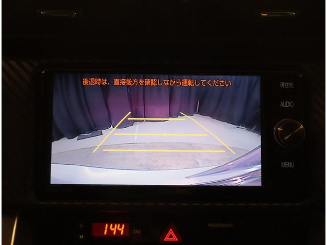 86 GT 記録簿付き メモリナビ TVナビ イモビライザー 前席パワーウィンドウ スマキー 地デジ Bカメラ 横滑り防止機能 オートクルーズ LEDヘッドライト カーテンエアバッグ オートエアコン アルミ(11枚目)