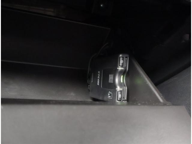 86 GT 記録簿付き メモリナビ TVナビ イモビライザー 前席パワーウィンドウ スマキー 地デジ Bカメラ 横滑り防止機能 オートクルーズ LEDヘッドライト カーテンエアバッグ オートエアコン アルミ(14枚目)