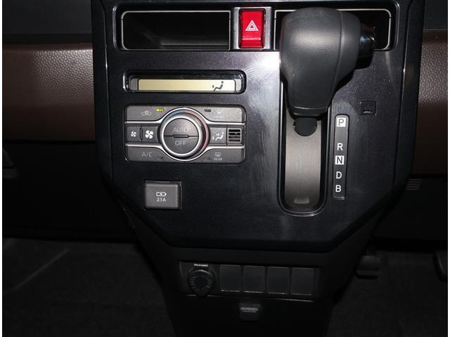 ルーミー G-T フルフラットシート Bモニター 盗難防止システム アルミホイール メディアプレイヤー接続 スマートキー ワンセグTV ETC オートエアコン 横滑り防止機能 ウォークスルー ABS ナビTV PS(10枚目)