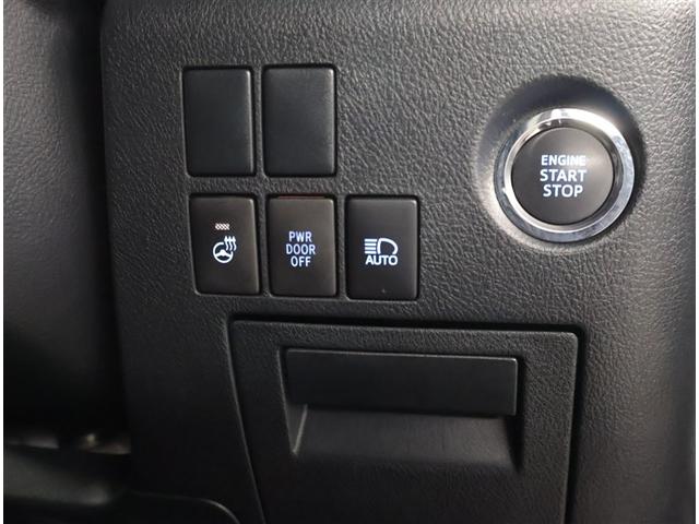 アルファード 2.5S Cパッケージ PWシート 両側PSドア ルーフ DVD再生可能 Wエアコン 地デジ ナビTV Bカメラ AC100V電源 記録簿有 ETC車載器 アルミホイール クルコン 横滑り防止 LEDヘッドライト ABS(22枚目)