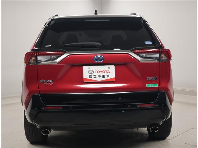 RAV4 PHV ブラックトーン 誤発進 フルオートエアコン フルセグTV LEDヘッドライト クルコン AC100V 4WD パワーシート ETC エアバッグ キーレス 盗難防止装置 メモリーナビ ABS ドラレコ バックカメラ(2枚目)