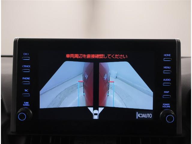 RAV4 PHV ブラックトーン 誤発進 フルオートエアコン フルセグTV LEDヘッドライト クルコン AC100V 4WD パワーシート ETC エアバッグ キーレス 盗難防止装置 メモリーナビ ABS ドラレコ バックカメラ(11枚目)