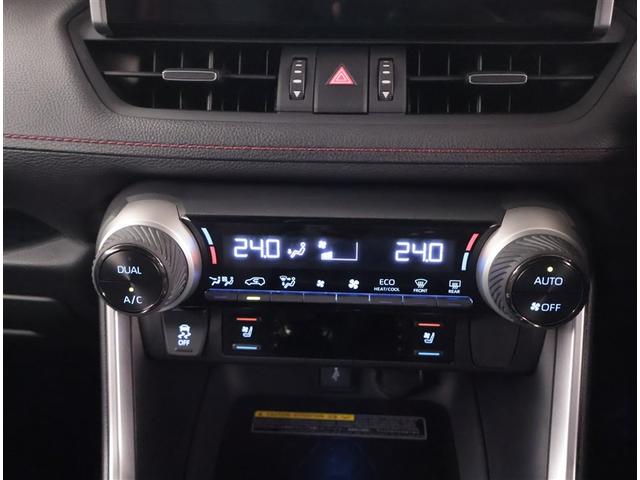 RAV4 PHV ブラックトーン 誤発進 フルオートエアコン フルセグTV LEDヘッドライト クルコン AC100V 4WD パワーシート ETC エアバッグ キーレス 盗難防止装置 メモリーナビ ABS ドラレコ バックカメラ(13枚目)