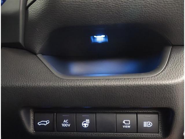 RAV4 PHV ブラックトーン 誤発進 フルオートエアコン フルセグTV LEDヘッドライト クルコン AC100V 4WD パワーシート ETC エアバッグ キーレス 盗難防止装置 メモリーナビ ABS ドラレコ バックカメラ(21枚目)