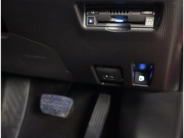 RAV4 PHV ブラックトーン 誤発進 フルオートエアコン フルセグTV LEDヘッドライト クルコン AC100V 4WD パワーシート ETC エアバッグ キーレス 盗難防止装置 メモリーナビ ABS ドラレコ バックカメラ(22枚目)