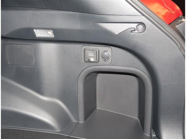 RAV4 PHV ブラックトーン 誤発進 フルオートエアコン フルセグTV LEDヘッドライト クルコン AC100V 4WD パワーシート ETC エアバッグ キーレス 盗難防止装置 メモリーナビ ABS ドラレコ バックカメラ(24枚目)