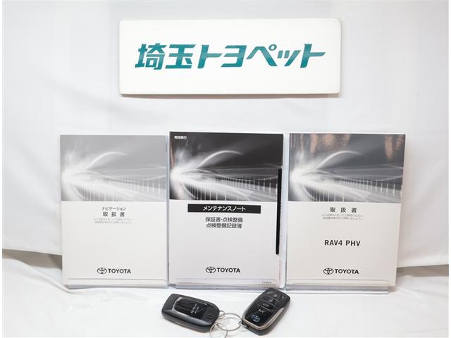 RAV4 PHV ブラックトーン 誤発進 フルオートエアコン フルセグTV LEDヘッドライト クルコン AC100V 4WD パワーシート ETC エアバッグ キーレス 盗難防止装置 メモリーナビ ABS ドラレコ バックカメラ(31枚目)