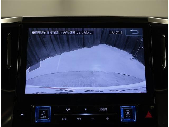 アルファード 2.5G 盗難防止システム クルーズコントロール フルセグTV アルミホイール エアバッグ ドライブレコーダー ナビTV LEDヘッド アイドリングストップ スマートキー 4WD ETC ABS DVD VSC(11枚目)
