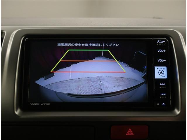 ハイエースバン ロングスーパーGL 運転席エアバッグ ESC 地デジ リアクーラー ナビ&TV エアコン AC100V パワーウィンドウ 盗難防止装置 キーレス メモリナビ インテリキー バックモニター LEDヘッドランプ 記録簿有(11枚目)