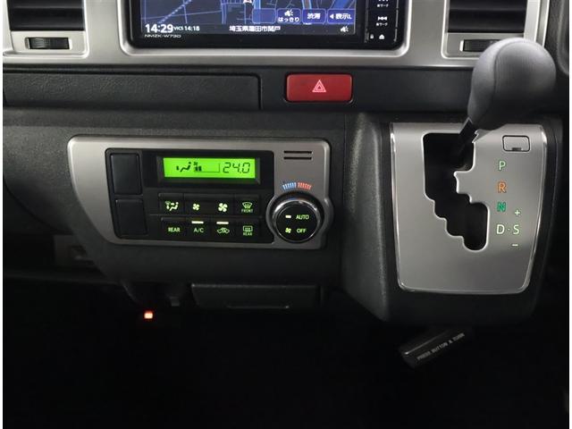 ハイエースバン ロングスーパーGL 運転席エアバッグ ESC 地デジ リアクーラー ナビ&TV エアコン AC100V パワーウィンドウ 盗難防止装置 キーレス メモリナビ インテリキー バックモニター LEDヘッドランプ 記録簿有(12枚目)
