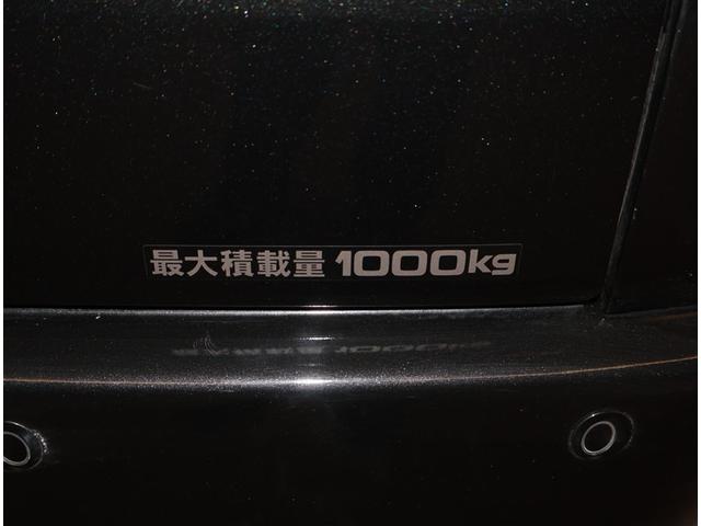 ハイエースバン ロングスーパーGL 運転席エアバッグ ESC 地デジ リアクーラー ナビ&TV エアコン AC100V パワーウィンドウ 盗難防止装置 キーレス メモリナビ インテリキー バックモニター LEDヘッドランプ 記録簿有(22枚目)