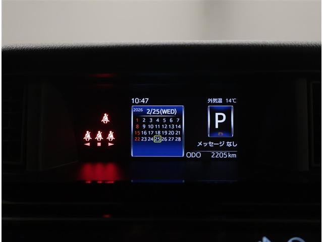 ルーミー カスタムG VSC 両側オートスライドドア 衝突軽減ブレーキシステム バックモニター アルミ フルフラット メディアプレイヤー接続 LEDライト 地デジフルセグTV 記録簿有 AAC TV キーフリー Aストップ(10枚目)