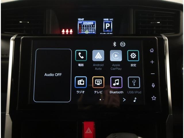 ルーミー カスタムG VSC 両側オートスライドドア 衝突軽減ブレーキシステム バックモニター アルミ フルフラット メディアプレイヤー接続 LEDライト 地デジフルセグTV 記録簿有 AAC TV キーフリー Aストップ(11枚目)