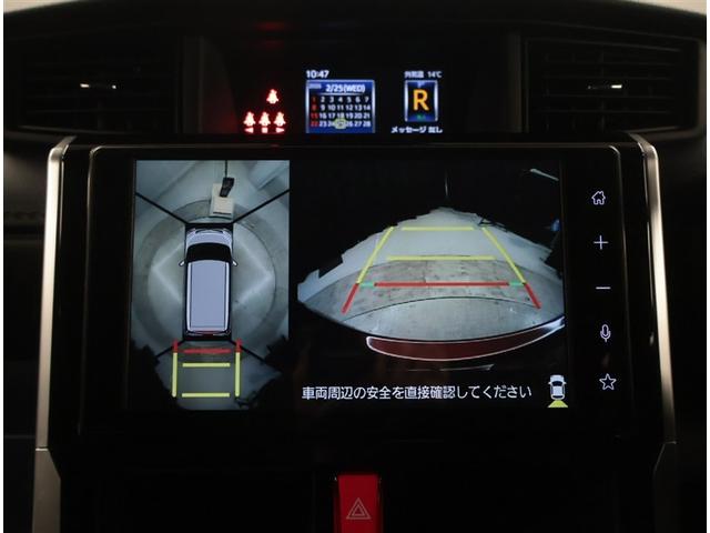 ルーミー カスタムG VSC 両側オートスライドドア 衝突軽減ブレーキシステム バックモニター アルミ フルフラット メディアプレイヤー接続 LEDライト 地デジフルセグTV 記録簿有 AAC TV キーフリー Aストップ(12枚目)