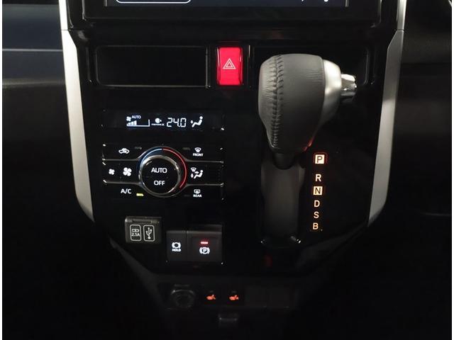 ルーミー カスタムG VSC 両側オートスライドドア 衝突軽減ブレーキシステム バックモニター アルミ フルフラット メディアプレイヤー接続 LEDライト 地デジフルセグTV 記録簿有 AAC TV キーフリー Aストップ(16枚目)