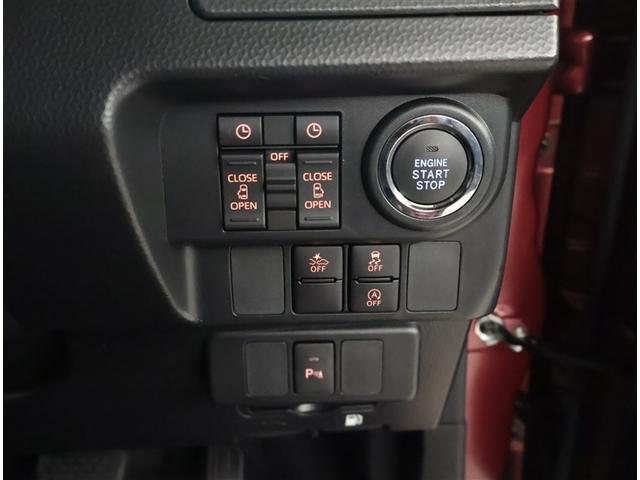 ルーミー カスタムG VSC 両側オートスライドドア 衝突軽減ブレーキシステム バックモニター アルミ フルフラット メディアプレイヤー接続 LEDライト 地デジフルセグTV 記録簿有 AAC TV キーフリー Aストップ(19枚目)