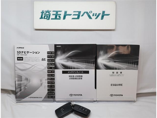 エスクァイア Gi 地デジTV パワーウィンドウ AW ETC付 盗難防止システム バックモニター キーレス スマートキーPスタート クルコン付き オートエアコン リアエアコン 記録簿有 LEDライト 3列 フルフラット(27枚目)