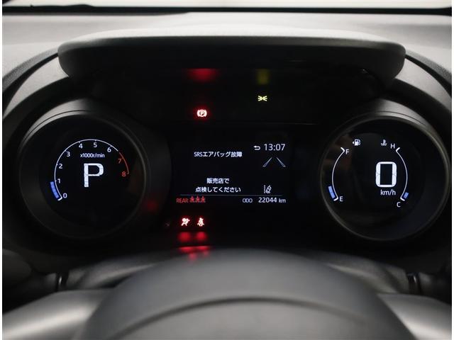 ヤリス G バックモニター オートエアコン メモリナビ イモビライザー クルーズコントロール 横滑り防止機能 ナビ 点検記録簿 ABS サイドエアバッグ ETC パワーステアリング キーレスエントリー(9枚目)