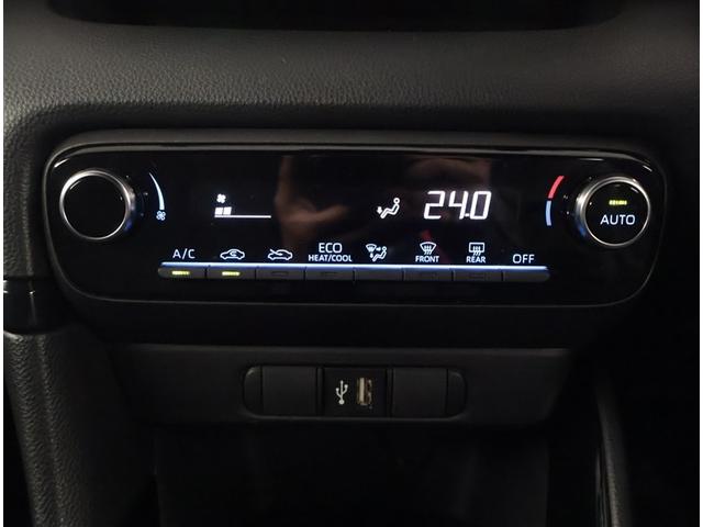 ヤリス G バックモニター オートエアコン メモリナビ イモビライザー クルーズコントロール 横滑り防止機能 ナビ 点検記録簿 ABS サイドエアバッグ ETC パワーステアリング キーレスエントリー(12枚目)