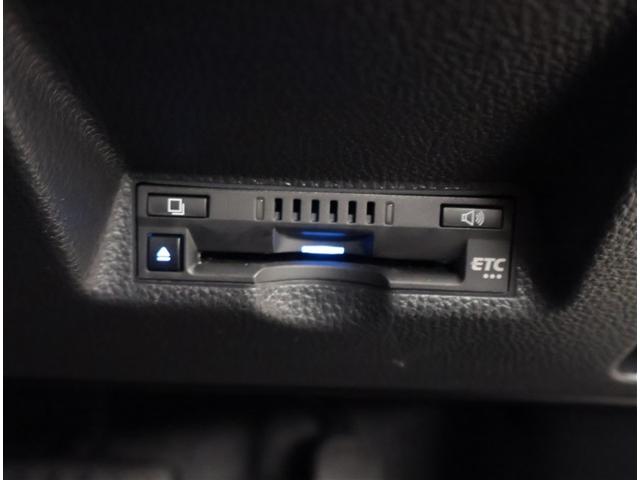 ヤリス G バックモニター オートエアコン メモリナビ イモビライザー クルーズコントロール 横滑り防止機能 ナビ 点検記録簿 ABS サイドエアバッグ ETC パワーステアリング キーレスエントリー(15枚目)