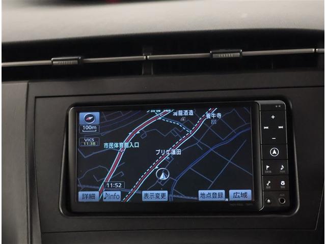 プリウス Ｓ　スマートＫＥＹ　前席パワーウィンドウ　ＶＳＣ　ダブルエアバック　記録簿付き　ナビＴＶ　フルセグテレビ　ＡＵＸ端子　ＨＤＤナビゲーション　キーレスエントリー　ＤＶＤ視聴可能　イモビライザー　エアＢ（8枚目）