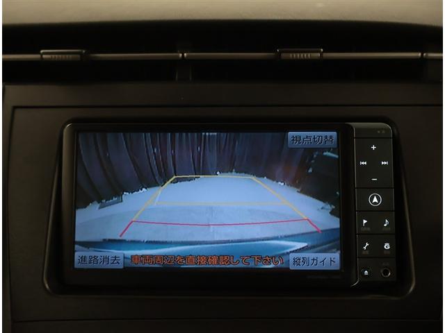 プリウス Ｓ　スマートＫＥＹ　前席パワーウィンドウ　ＶＳＣ　ダブルエアバック　記録簿付き　ナビＴＶ　フルセグテレビ　ＡＵＸ端子　ＨＤＤナビゲーション　キーレスエントリー　ＤＶＤ視聴可能　イモビライザー　エアＢ（9枚目）