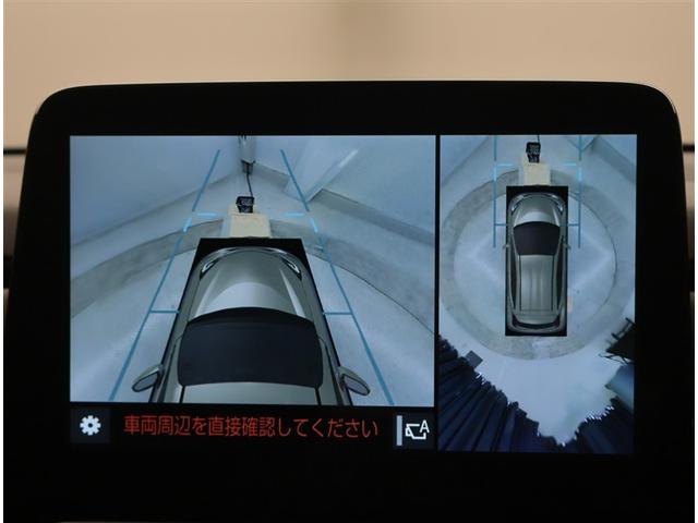 アクア Ｇ　スマ－トキ－　ＡＡＣ　Ｗエアバッグ　リヤカメラ　１００Ｖ　ＬＥＤヘッドライト　横滑り防止　クルコン　キーフリーシステム　ＥＴＣ　イモビライザー　ＰＷ　サイドエアバック　ＰＳ　エアバッグ　ＡＢＳ（14枚目）