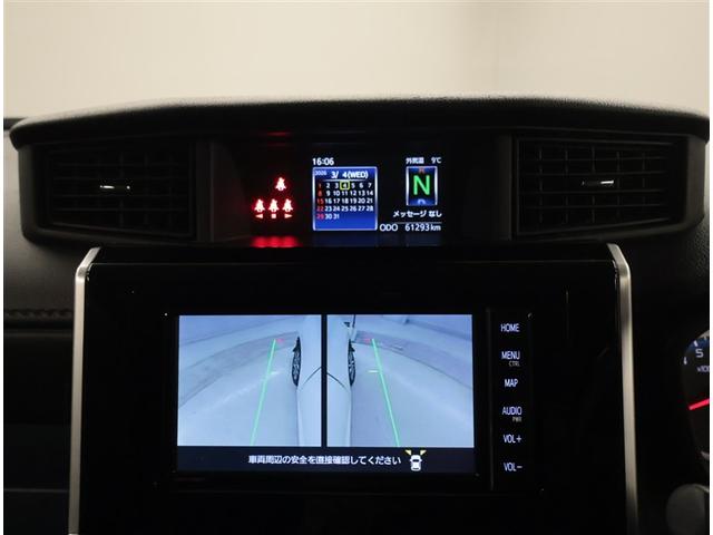 ルーミー カスタムＧ　ＶＳＣ　両側オートスライドドア　衝突軽減ブレーキシステム　バックモニター　アルミ　フルフラット　ＬＥＤライト　地デジフルセグＴＶ　記録簿有　ＡＡＣ　ＤＶＤ再生可　キーフリー　クルーズコントロール　ＰＳ（11枚目）