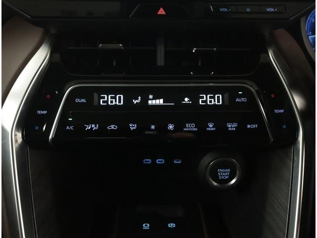 ハリアー Z レザーパッケージ イモビライザー スマートキ- エアロ パノラマガラスルーフ カーテンエアバック 本革 整備記録簿 横滑り防止機能 AUX リアカメラ フルセグテレビ LEDヘッドライト Pシート ドラレコ付 アルミ(12枚目)