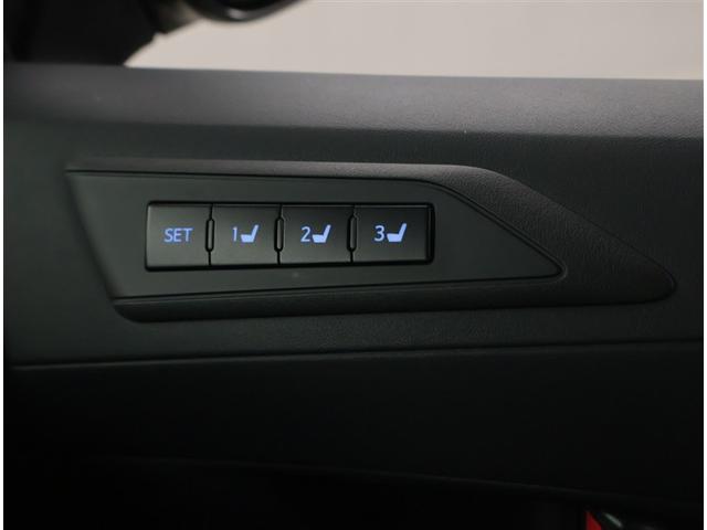 当店で任意保険加入手続き出来ます！お得な口座振替はいかがですか？詳しくはスタッフにお尋ねください！