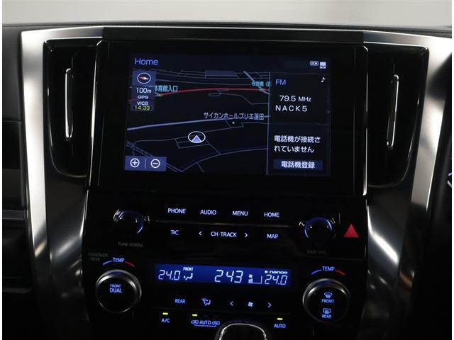 アルファード ２．５Ｓ　Ｃパッケージ　パワ－シ－ト　両側オートスライドドア　ＡＣ　定期点検記録簿　地デジ　スマートキ　メモリーナビゲーション　ＷＳＲ　Ｂモニタ　ナビテレビ　エアロ　リアオートエアコン　横滑り防止　ＥＴＣ車載器　セキュリティ（8枚目）