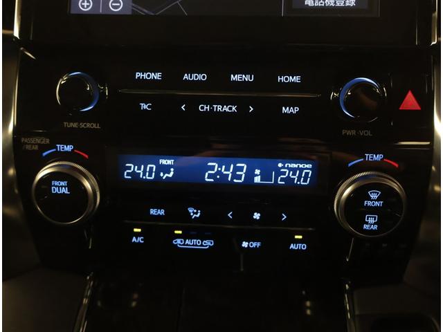 アルファード ２．５Ｓ　Ｃパッケージ　パワ－シ－ト　両側オートスライドドア　ＡＣ　定期点検記録簿　地デジ　スマートキ　メモリーナビゲーション　ＷＳＲ　Ｂモニタ　ナビテレビ　エアロ　リアオートエアコン　横滑り防止　ＥＴＣ車載器　セキュリティ（13枚目）
