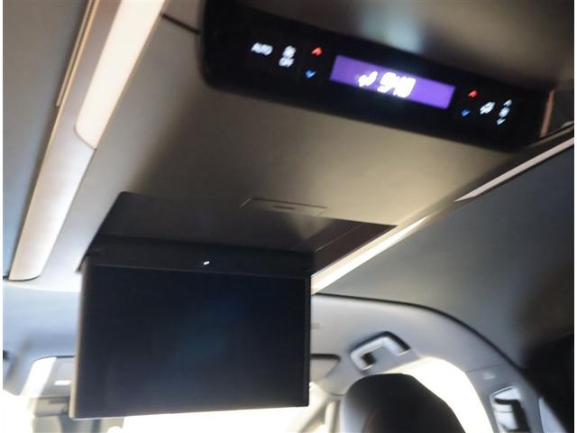 アルファード Ｚ　衝突軽減ブレーキシステム　アクティブクルーズコントロール　ダブルエアコン　アルミホイール　点検記録簿　オートエアコン　メモリナビ　ＥＴＣ車載器　ナビテレビ　盗難防止システム　パワステ　ＡＢＳ　スマキ（12枚目）