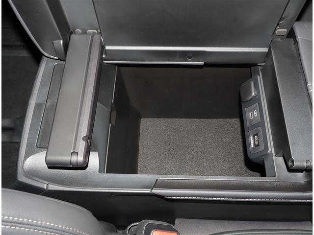 アルファード Ｚ　衝突軽減ブレーキシステム　アクティブクルーズコントロール　ダブルエアコン　アルミホイール　点検記録簿　オートエアコン　メモリナビ　ＥＴＣ車載器　ナビテレビ　盗難防止システム　パワステ　ＡＢＳ　スマキ（15枚目）